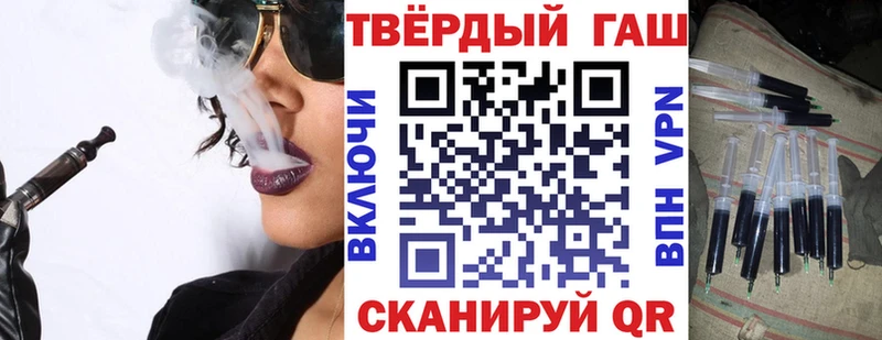 OMG онион  где купить   Инсар  ГАШИШ Ice-O-Lator 