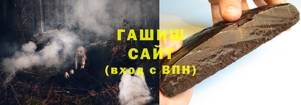 прущая мука Володарск