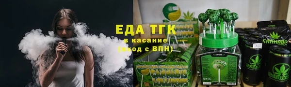прущая мука Володарск