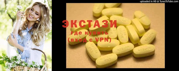 mdpv Няндома