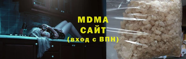 прущая мука Володарск