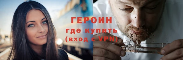 прущая мука Володарск
