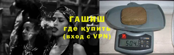 прущая мука Володарск