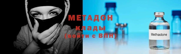 MESCALINE Вязники