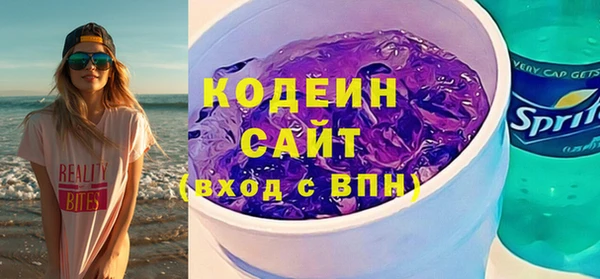 прущая мука Володарск