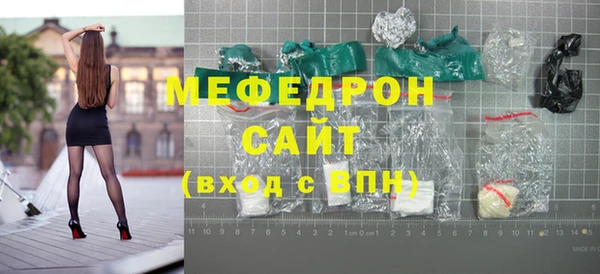 твердый Вяземский