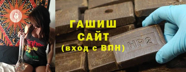 MESCALINE Вязники