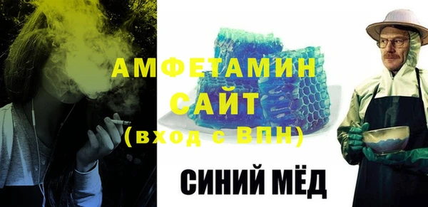 гидра Нягань