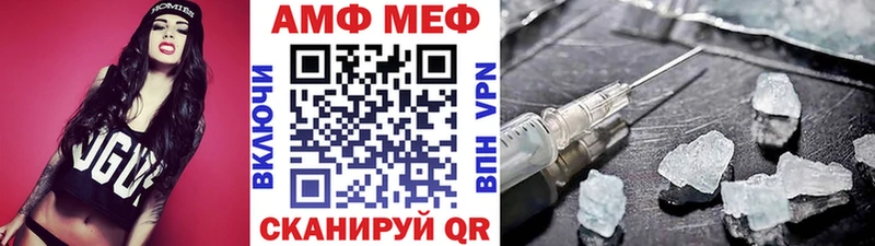 цены наркотик  Инсар  Метамфетамин Methamphetamine 
